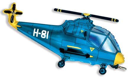 Ballon Hubschrauber blau 35 cm