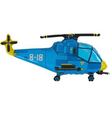 Ballon blaues Hubschrauber 75 cm